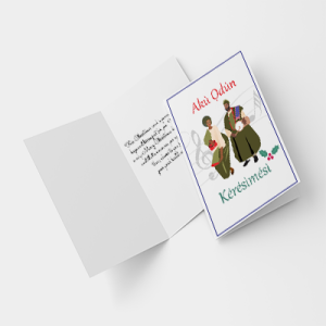 Yoruba Ethnic Christmas Card