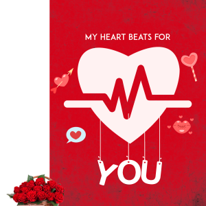 Heart Beat Valentine Cards in Lagos - val card24